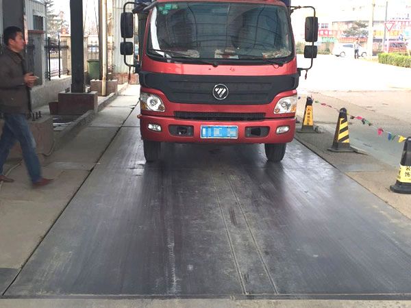 數(shù)字式汽車衡